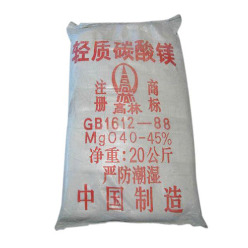 迪庆油墨用碳酸镁技术参数