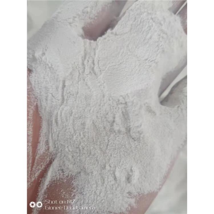迪庆化纤纤维用碳酸镁包装规格